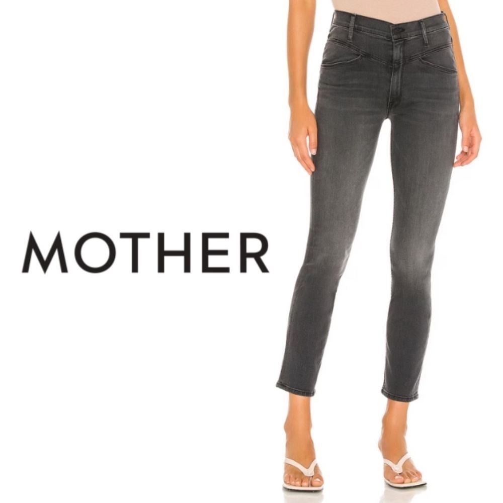 MOTHER The Dazzler Yoke Front Ankle - Lighting Up Lanterns - Size 27